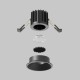 Downlight Incastrat Round DL058-7W3K-B Maytoni LED, Negru, Germania