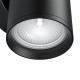 Aplica FOCUS S Maytoni GU10, Negru, C068WL-01B, Germania