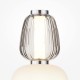 Lampadar Pattern MOD267FL-L32CH3K Maytoni LED, Crom, Germania