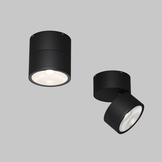 Plafoniera Exterior Spin O310CL-L5GF3K Maytoni LED, Grafit, Germania