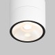 Plafoniera Exterior Spin O310CL-L5W3K Maytoni LED, Alb, Germania