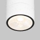 Plafoniera Exterior Spin O310CL-L5W3K Maytoni LED, Alb, Germania