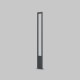 Stalp Bonn O425FL-L25GF Maytoni LED, Grafit, Germania