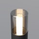 Stalp Glide O437FL-01GF Maytoni G9, Grafit, Germania