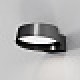 Aplica Exterior Share O443WL-L12GF3K Maytoni LED, Grafit, Germania