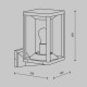 Aplica Exterior Cell O452WL-01GF Maytoni E27, Grafit, Germania