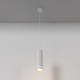 Pendul Orlo P085PL-12W3K-W Maytoni LED, Alb, Germania