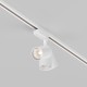 Downlight Sina 1 Faza Vuoro TR003-1-10W3K-S-W Maytoni LED, Alb, Germania