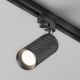 Downlight Sina 1 Faza Focus Design TR011-1-GU10-B Maytoni GU10, Negru, Germania