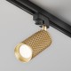 Downlight Sina 1 Faza Focus Design TR011-1-GU10-G Maytoni GU10, Auriu, Germania