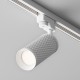 Downlight Sina 1 Faza Focus Design TR011-1-GU10-W Maytoni GU10, Alb, Germania