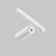 Downlight Sina Magnetica Focus LED TR032-2-5W3K-S-W Maytoni LED, Alb, Germania