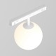 Downlight Sina Magnetica Luna TR038-2-5W3K-W-1 Maytoni LED, Alb, Germania