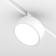 Downlight Sina Magnetica Rado TR040-2-18W4K-W Maytoni LED, Alb, Germania