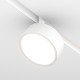 Downlight Sina Magnetica Rado TR040-4-18WTW-DD-W Maytoni LED, Alb, Germania