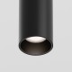 Pendul Sina Magnetica Focus LED TR041-2-12W4K-B Maytoni LED, Negru, Germania