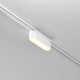 Downlight Sina Magnetica Slim Basis TR080-1-6W3K-W Maytoni LED, Alb, Germania