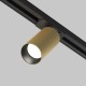 Downlight Sina 1 Faza Artisan TR089-1-GU10-BMG Maytoni GU10, Auriu, Germania