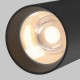 Downlight Sina Magnetica Artisan TR097-2-12W3K-M-BB Maytoni LED, Negru, Germania