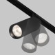 Downlight Sina Magnetica Artisan TR097-2-12W4K-M-BB Maytoni LED, Negru, Germania