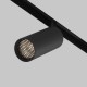 Downlight Sina Magnetica Artisan TR097-2-12W4K-M-BB Maytoni LED, Negru, Germania