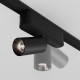 Downlight Sina Magnetica Slim Focus LED TR103-1-5W4K-M-B Maytoni LED, Negru, Germania