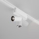 Downlight Sina Magnetica Slim Focus LED TR103-1-5W4K-M-W Maytoni LED, Alb, Germania