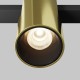 Downlight Sina Magnetica Alfa TR122-2-7W3K-BS Maytoni LED, Alama, Germania