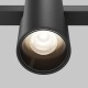 Downlight Sina Magnetica Alfa TR122-4-7W-DS-B Maytoni LED, Negru, Germania