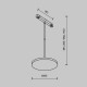 Pendul Sina Magnetica Plato TR123-2-15W3K-B Maytoni LED, Negru, Germania