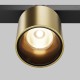Downlight Sina Magnetica Alfa S TR132-2-7W3K-BS Maytoni LED, Alama, Germania