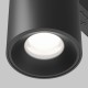 Downlight Sina Magnetica Alfa S TR132-4-7W-DS-B Maytoni LED, Negru, Germania