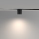 Downlight Sina Magnetica Alfa S TR132-4-7W-DS-B Maytoni LED, Negru, Germania