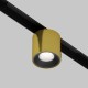 Downlight Sina Magnetica Alfa S TR132-4-7W-DS-BS Maytoni LED, Alama, Germania