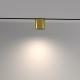 Downlight Sina Magnetica Alfa S TR132-4-7W-DS-BS Maytoni LED, Alama, Germania