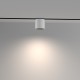 Downlight Sina Magnetica Alfa S TR132-4-7W-DS-W Maytoni LED, Alb, Germania