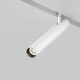 Downlight Sina Magnetica Focus T TR141-2-6W3K-M-W Maytoni LED, Alb, Germania