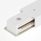 Prelungitor Sina 1 Faza Accessories For Tracks Unity TRA001CB-11W Maytoni Alb, Germania