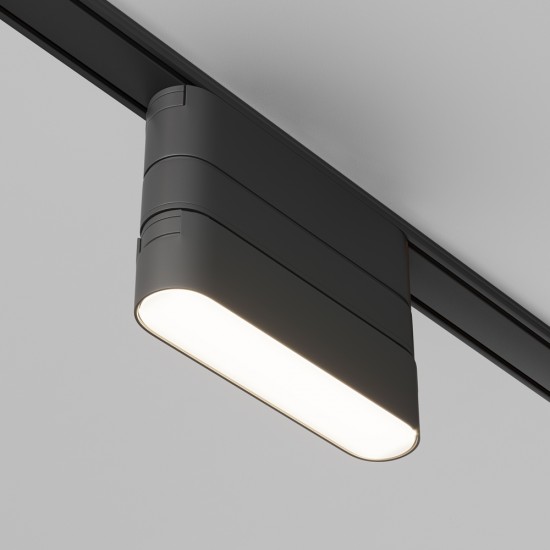 Suport Sina Magnetica Slim Accessories For Tracks Radity TRA084FC-11SB Maytoni Negru, Germania