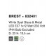 Plafoniera BREST Nova Luce Modern, E27, 832401, Grecia