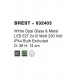 Plafoniera BREST Nova Luce Modern, E27, 832403, Grecia