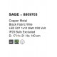 Pendul SAGE Nova Luce Modern, E27, 8809703, Grecia