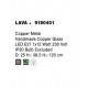 Pendul LAVA Nova Luce Modern, E27, 9190401, Grecia
