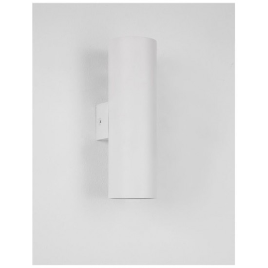 Aplica Tehnica NOSA Nova Luce Modern, GU10, 9450881, Grecia
