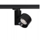 Spot Sina 3 Faze Ctls Nea Led 30W 8750 Nowodvorski LED, Negru, Polonia