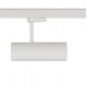 Spot Sina 3 Faze Ctls Milo Led 25W 8761 Nowodvorski LED, Alb, Polonia