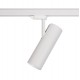 Spot Sina 3 Faze Ctls Milo Led 25W 8761 Nowodvorski LED, Alb, Polonia
