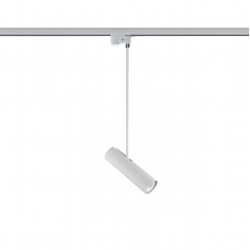 Pendul Sina 1 Faza Profile Eye Super A 9324 Nowodvorski GU10, Alb, Polonia