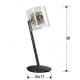 Veioza FLASH Schuller G9, Crom 391329 Spania