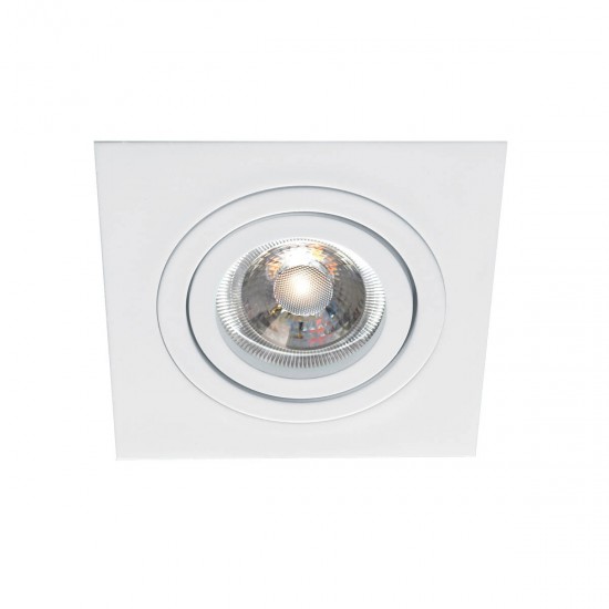 Downlight Incastrat RICHARD 4106201 Viokef GU10, Alb, Grecia